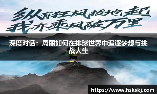 OB电竞·(中国)电子竞技平台