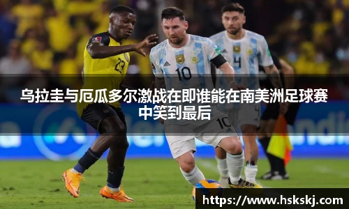 OB电竞官方下载